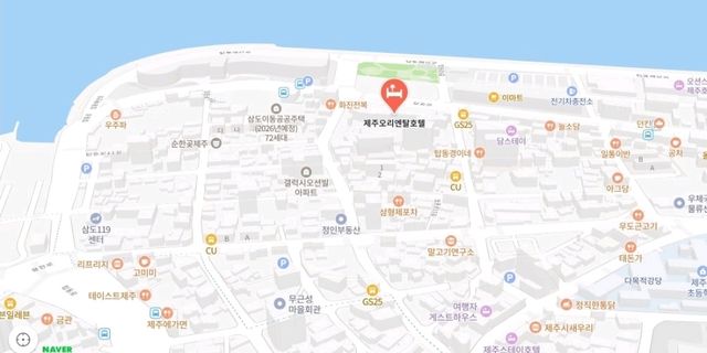 [제주도] 5성 호텔 중 1번째로 싼, 8만 원 대 예약.