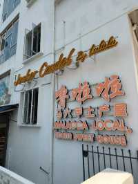 CityWalk Meets Sweet Treats at LULALA Jonker Street