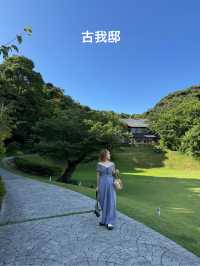 【鎌倉】緑に囲まれたカフェ3選