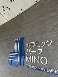 【岐阜】 産業と文化の複合施設