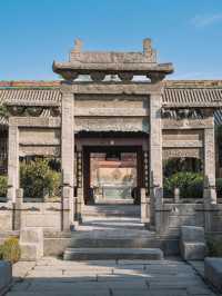 Great Mosque of Xi’an 🕌