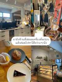 🏝️รีวิว Hidden Lab คาเฟ่วิวหลักล้านที่บางแสน 💕