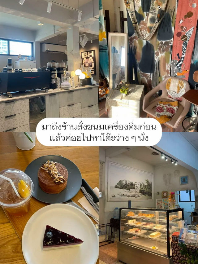 🏝️รีวิว Hidden Lab คาเฟ่วิวหลักล้านที่บางแสน 💕