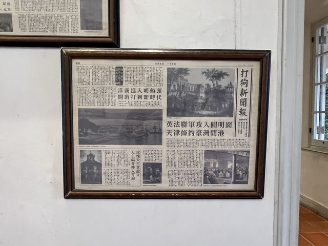 🚂 Takao Railway Museum – Taiwan’s Time Capsule for Train Lovers & History Buffs