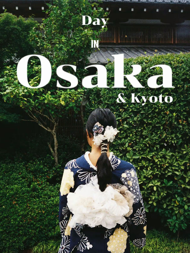 A Day with me In OSAKA & KYOTO