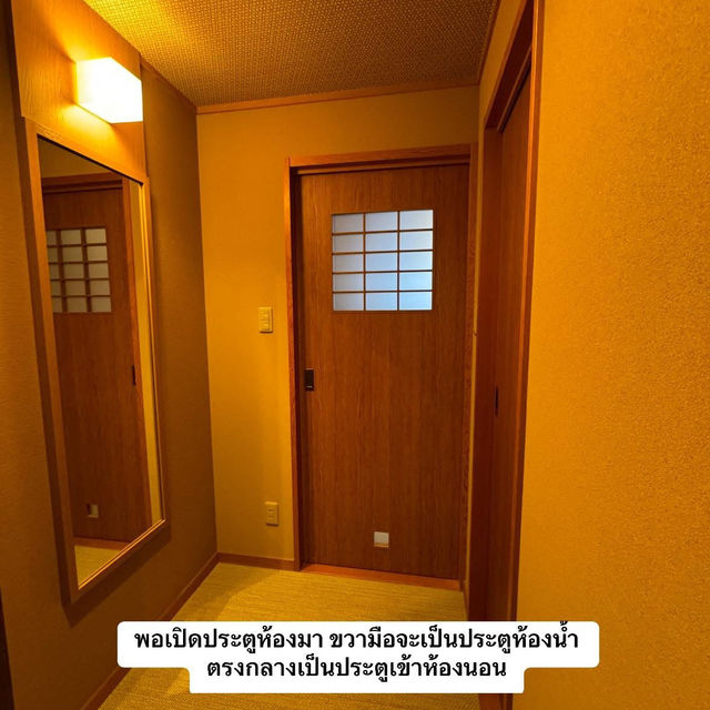 โรงแรม Onyado Yui no Sho ที่ Shirakawago 