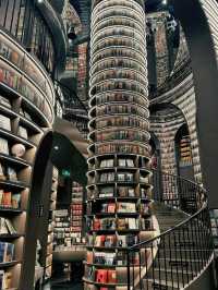 Zhongshuge 📚 