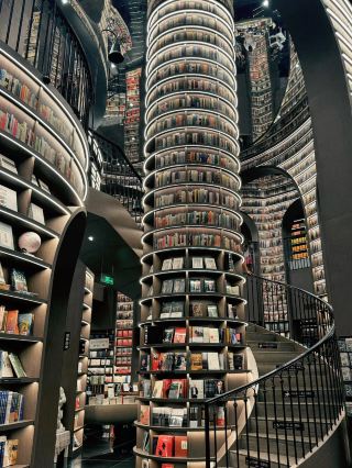 Zhongshuge 📚 