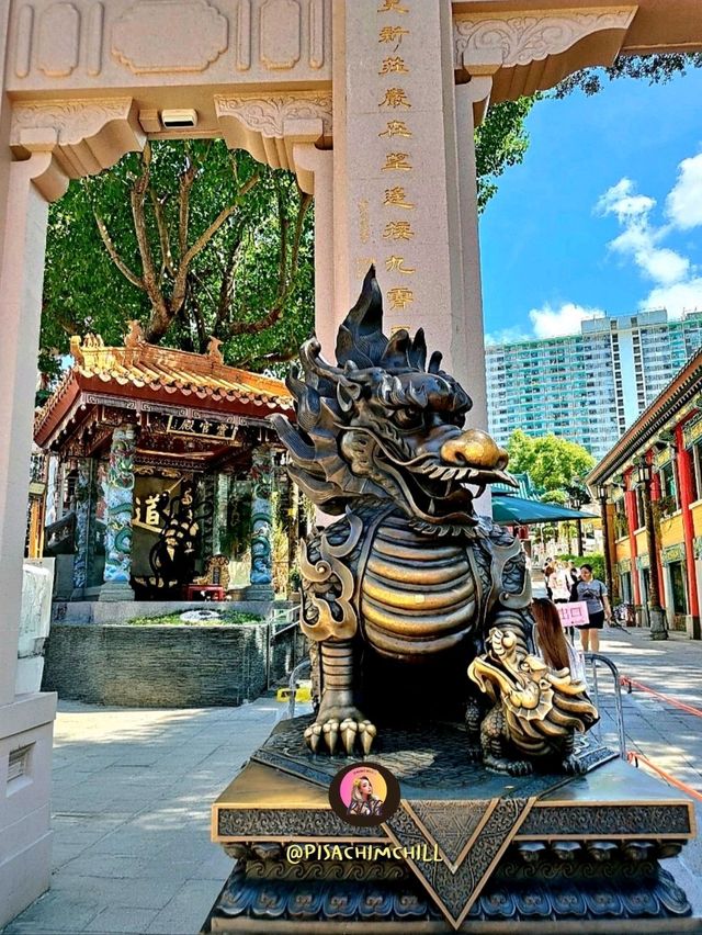 Wong Tai Sin Temple