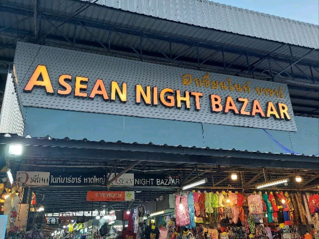 Shop, Eat & Explore at Hat Yai’s Asean Night Bazaar