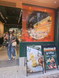 Hashtag B (Lee Garden Road, Causeway Bay)