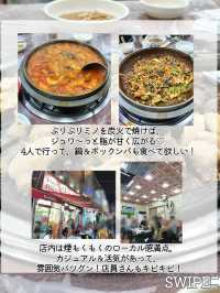 【韓国・プサン】必食ローカルグルメ3選🤤🍖