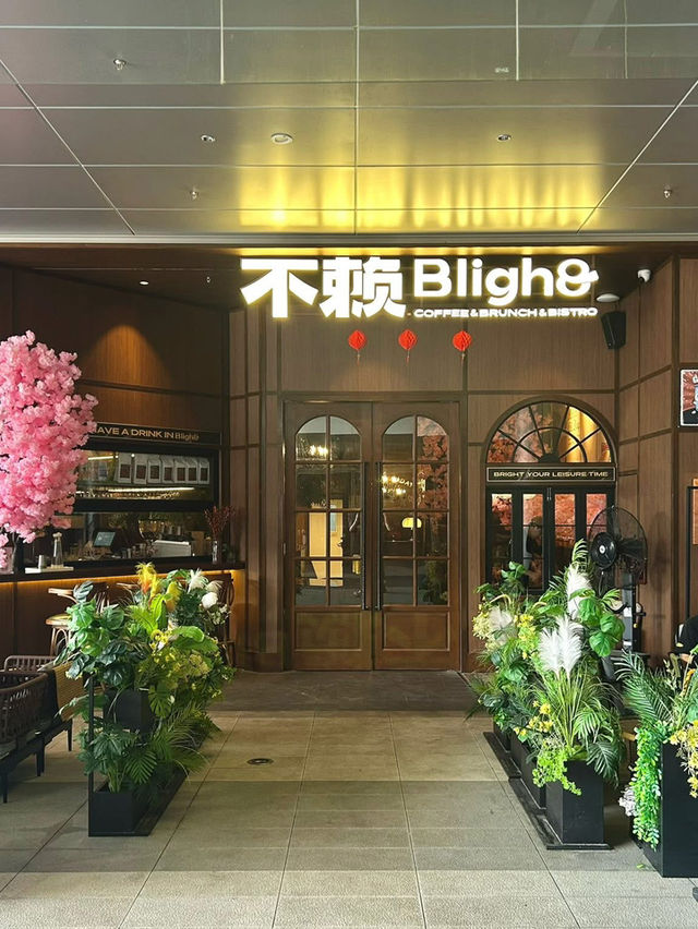 珠海🇨🇳 品嘗一頓西式 all day breakfast ☕️
