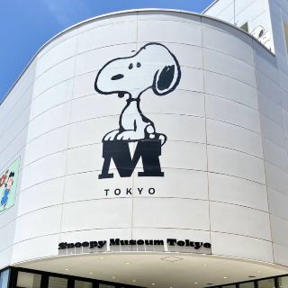 [Snoopy Museum in Tokyo/Machida: Immerse Yourself in the World of Peanuts]