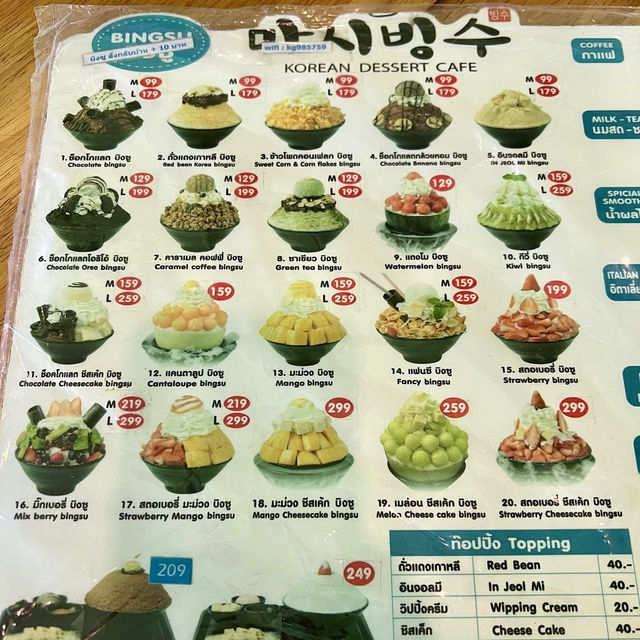 雪のようにふわふわの氷とたっぷりのトッピングが魅力のお店🇹🇭