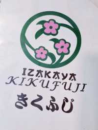 KIKUFUJI ร้านอาหารญี่ปุ่นในกรุงมะนิลา