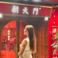 無敵維港景食重慶火鍋