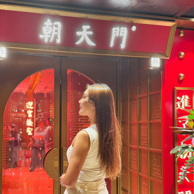 無敵維港景食重慶火鍋