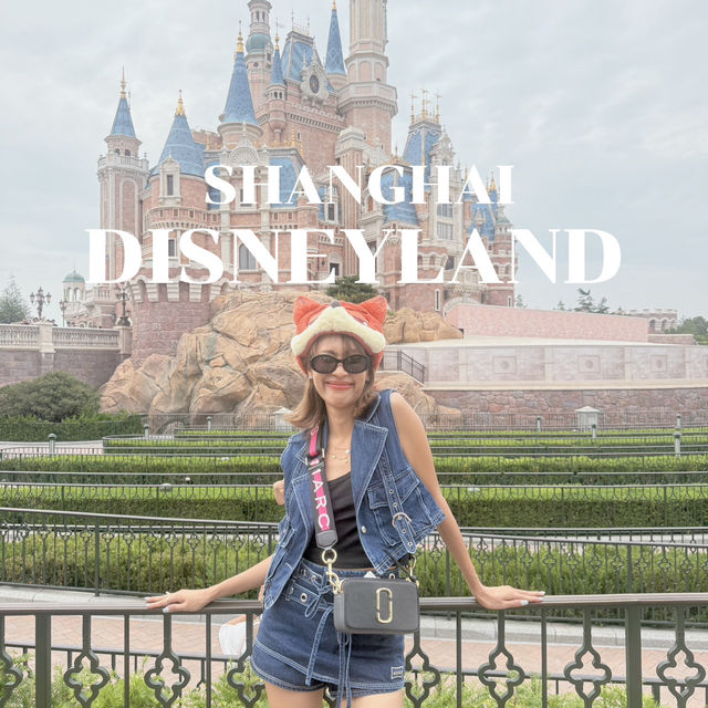 เที่ยว Shanghai Disneyland สบาย ๆ เน้นถ่ายรูป