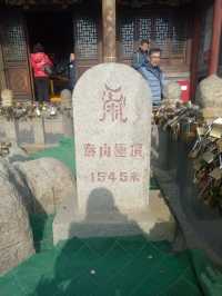 The Cosmic Reboot of the Sunrise from the East