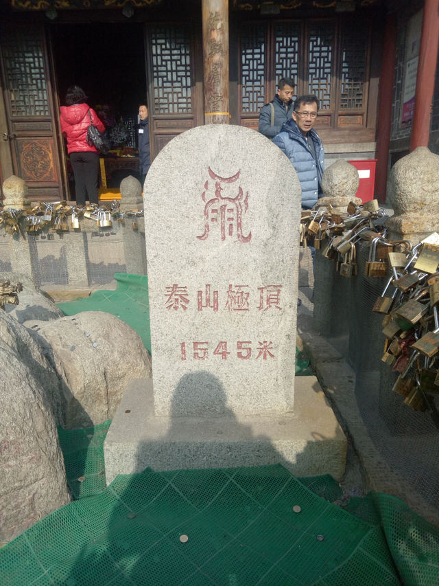 The Cosmic Reboot of the Sunrise from the East