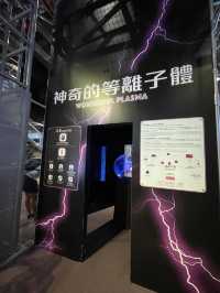 🇭🇰 Electricity and Magnetism Gallery