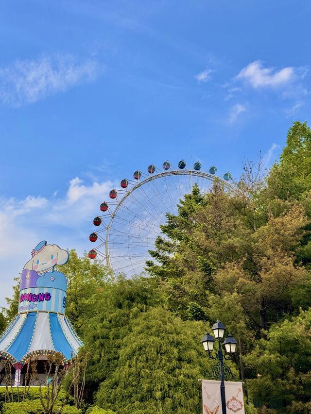 ๐ข ์ฉ์ธ ์๋ฒ๋๋, ๋์ด์ ์ฒดํ์ ํ๋ฃจ ๐ ๐ข ์ฉ์ธ ์๋ฒ๋๋, ๋์ด์ ์ฒดํ์ ํ๋ฃจ ๐