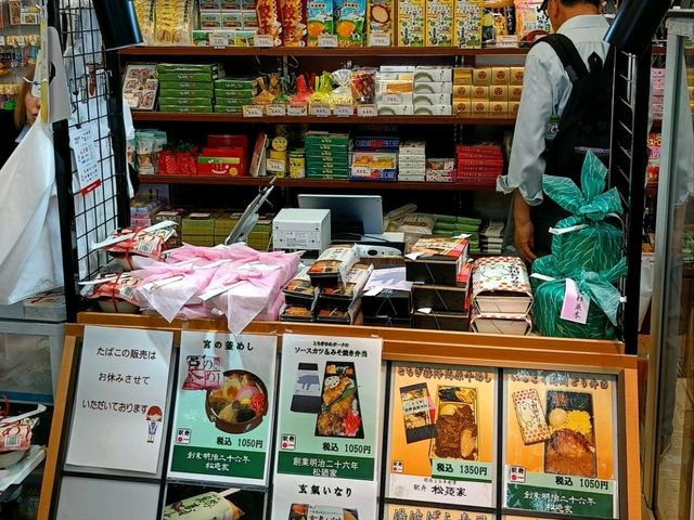 日光地區小旅行 