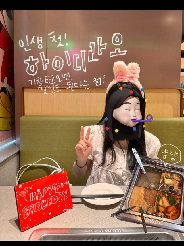 올 여름 더위를 날릴 수 있었던 여행기 #부산💛☀️
