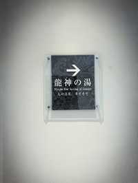 瀨長島🏝️「沖繩小希臘」