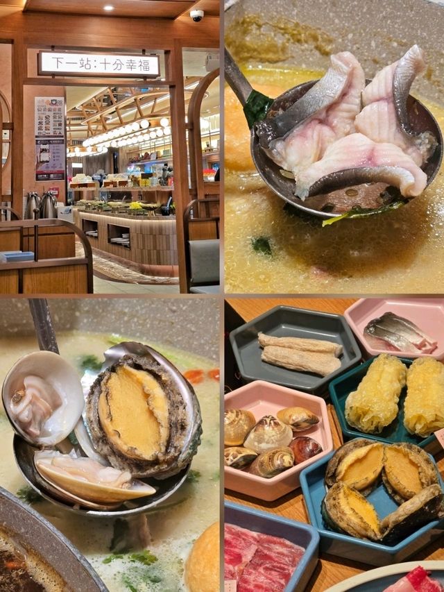 頂級食材火鍋和牛海鮮吃到飽