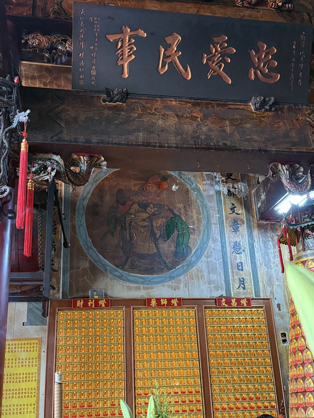 「新港代天府｜五府千歲庇佑，代天巡狩的莊嚴信仰」