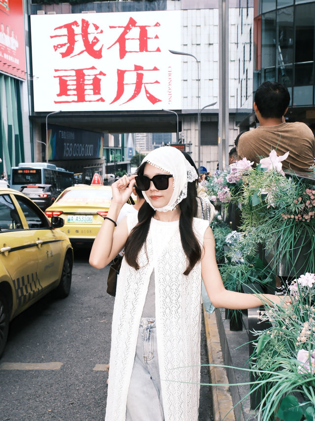 🏙️✨ “ฉงชิ่ง” (重庆) เมืองภูเขาที่ไม่เคยหลับ 🌉🔥