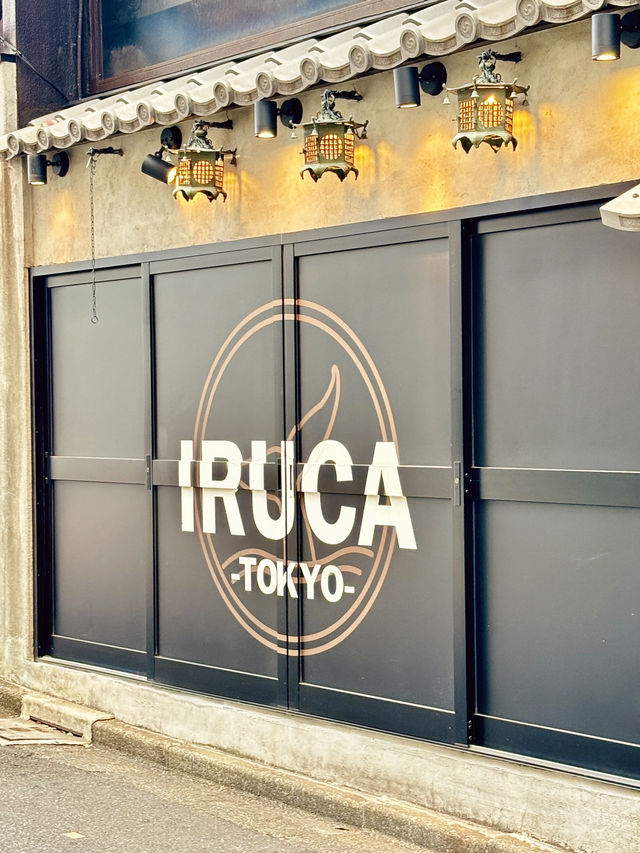 Iruca Tokyo: A Cozy Culinary Gem for Ramen Lovers