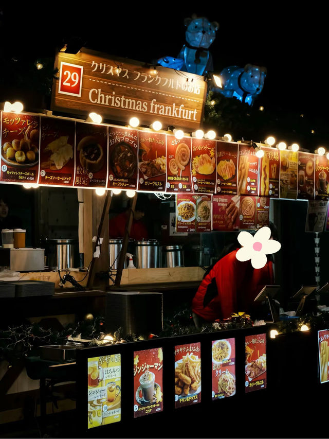 Tokyo Christmas Market 🍾🎊