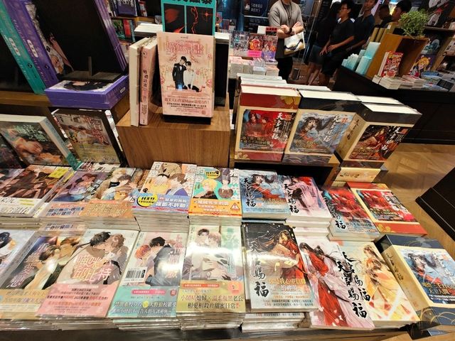 誠品書店──書香與生活美學的結合 誠品書店──書香與生活美學的結合