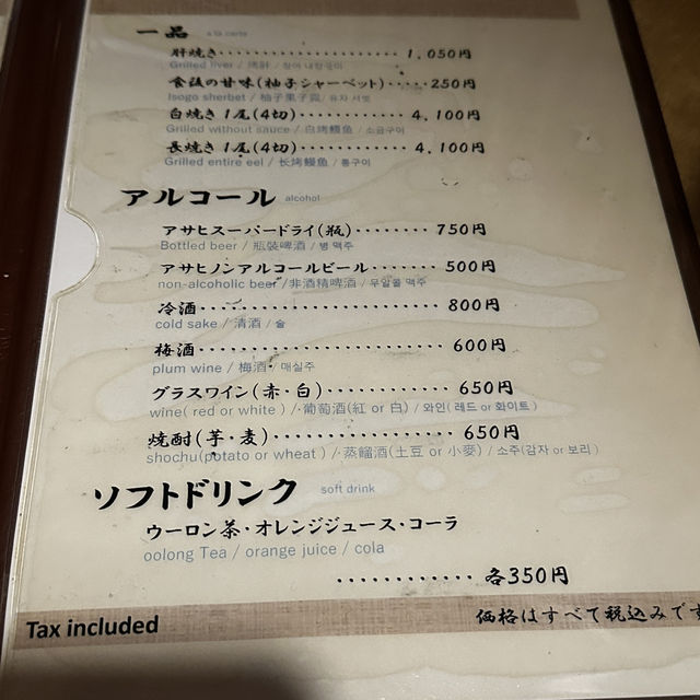 ๏ผ๋๊ณ ์ผ๋ง์ง๐ฏ๐ต๏ผ ๋๊ณ ์ผ ํ์ธ ๋ง๋ถ์ 1๋ฑ๋ง์ง ํ๋์ค์นด ๏ผ๋๊ณ ์ผ๋ง์ง๐ฏ๐ต๏ผ ๋๊ณ ์ผ ํ์ธ ๋ง๋ถ์ 1๋ฑ๋ง์ง ํ๋์ค์นด