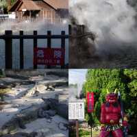 เบบปุ เมืองแห่งออนเซ็น Beppu
