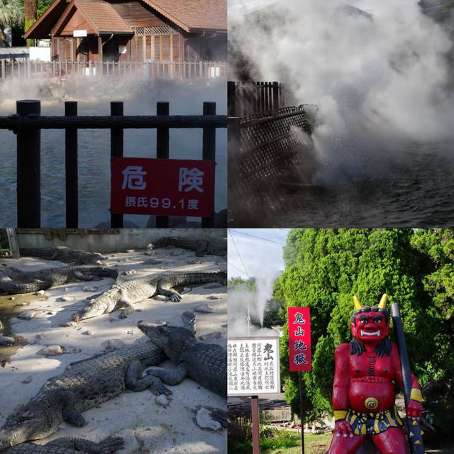 เบบปุ เมืองแห่งออนเซ็น Beppu