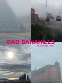 ดานัง บานาฮิลล์ในวันที่ฝนตก