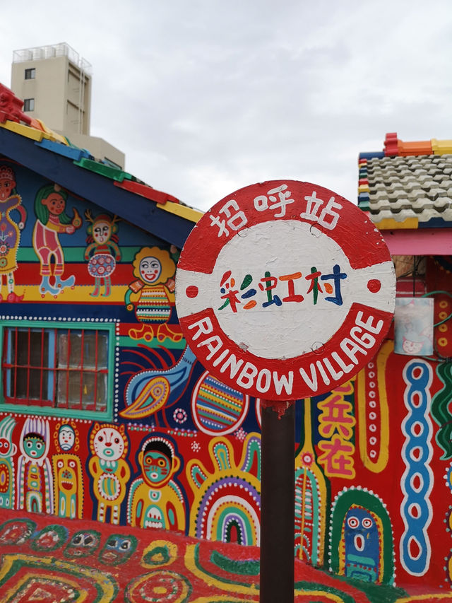 Taichung’s Colorful Gem🌈