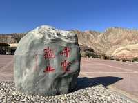  Detailed Guide to 七彩丹霞 – China’s Rainbow Mountains 🌈