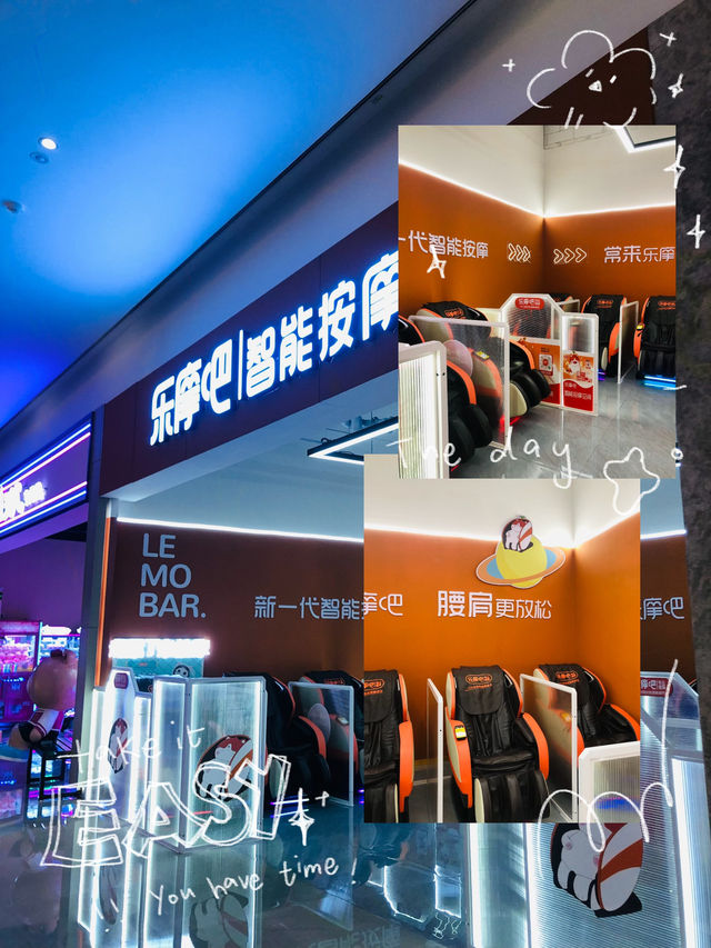 地下綠洲按摩店忙裡偷閒 ❤️❤️❤️ 地下綠洲按摩店忙裡偷閒 ❤️❤️❤️