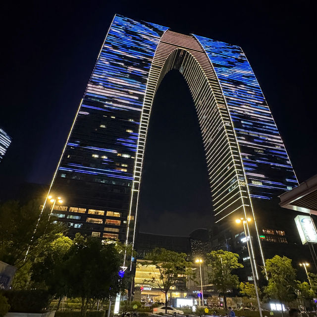 🌃 Suzhou by Night – A City That Glows 🌃 🌃 Suzhou by Night – A City That Glows 🌃