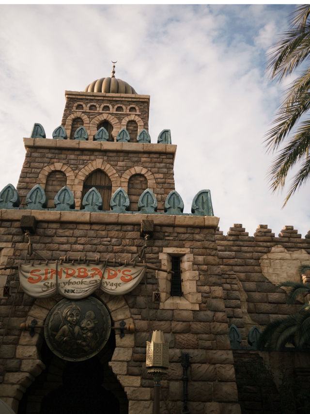 Tokyo DisneySea 