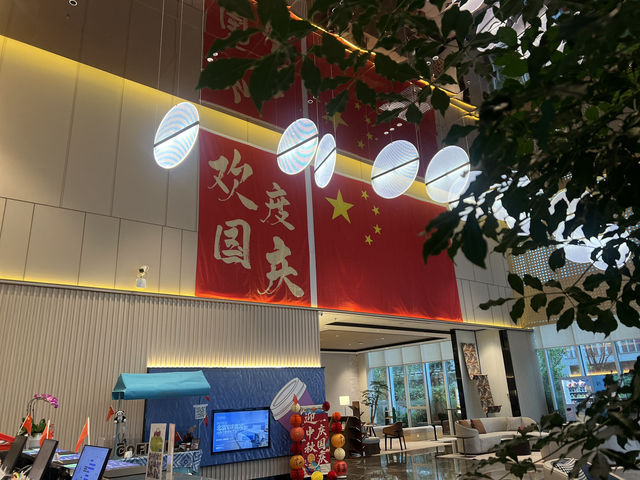 🇨🇳🎉 National Day Holiday · A Stay Full of Festive Vibes