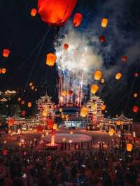 A Dream of Lights 