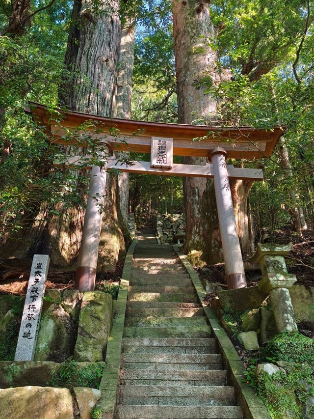 熊野古道中邊路徒步之旅 熊野古道中邊路徒步之旅