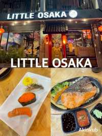 ร้านอาหารญี่ปุ่น LITTLE OSAKA