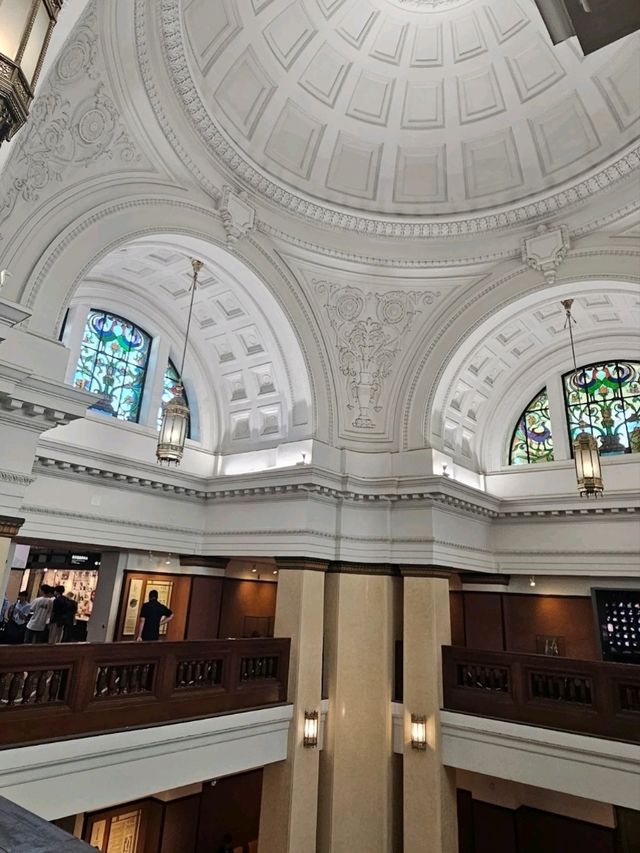 NATIONAL MUSEUM OF NATURE AND SCIENCE.